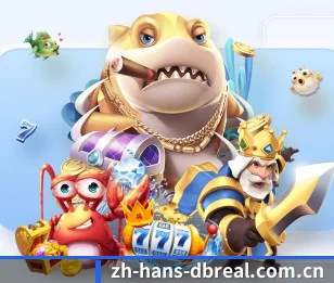 我们在做什么 | DBGaming